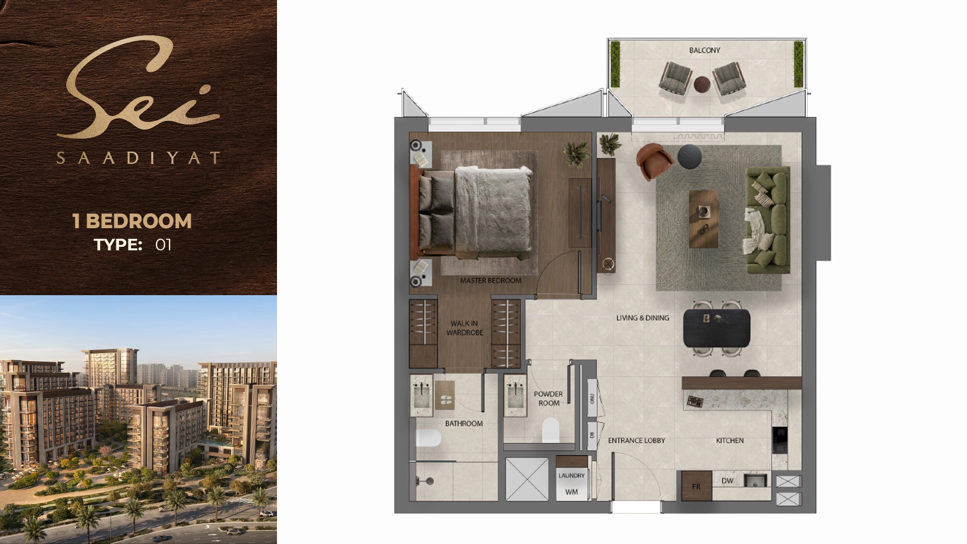 1 BR
